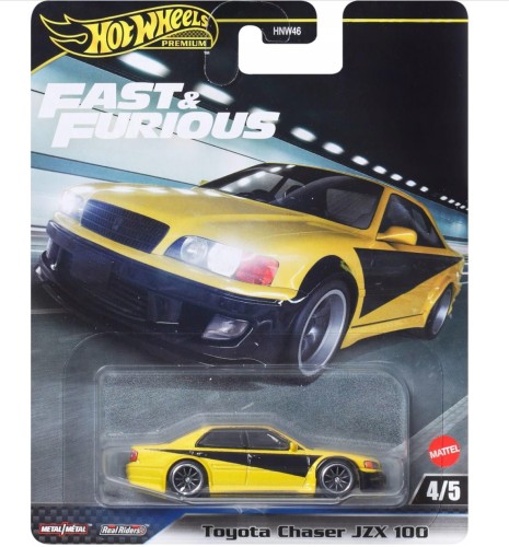 Hot Wheels Premium Fast & Furious Toyota Chaser JZX 100 JBL89 (2).jpg