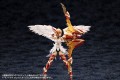 Model Kotobukiya XenoAlma Blaze Ophis 26 cm