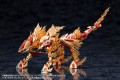 Kotobukiya Model XenoAlma Blaze Ophis 26 cm