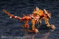 Model Kotobukiya XenoAlma Blaze Ophis 26 cm