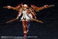 Model XenoAlma Blaze Ophis Kotobukiya 26 cm