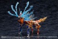 Model XenoAlma Blaze Ophis Kotobukiya 26 cm