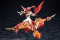 Kotobukiya Model XenoAlma Blaze Ophis 26 cm