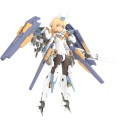 Model Kotobukiya GRANDE SCALE Baselard 25 cm