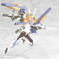 Model GRANDE SCALE Baselard Kotobukiya 25 cm