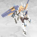 Model Kotobukiya GRANDE SCALE Baselard 25 cm