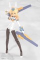 Model Kotobukiya GRANDE SCALE Baselard 25 cm