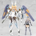 Kotobukiya Model GRANDE SCALE Baselard 25 cm