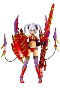 Model Kotobukiya Hresvelgr Rufus Agito 15 cm