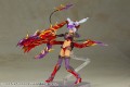 Model Hresvelgr Rufus Agito Kotobukiya 15 cm