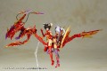 Model Hresvelgr Rufus Agito Kotobukiya 15 cm