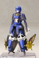 Kotobukiya Model Phantasy Star Online 2 Indigo Guardian Shiki 15 cm