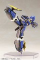Model Phantasy Star Online 2 Indigo Guardian Shiki Kotobukiya 15 cm