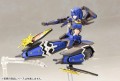 Kotobukiya Model Phantasy Star Online 2 Indigo Guardian Shiki 15 cm
