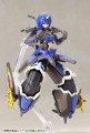Model Phantasy Star Online 2 Indigo Guardian Shiki Kotobukiya 15 cm