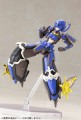 Kotobukiya Model Phantasy Star Online 2 Indigo Guardian Shiki 15 cm
