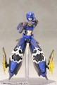 Model Kotobukiya Phantasy Star Online 2 Indigo Guardian Shiki 15 cm
