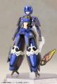 Model Phantasy Star Online 2 Indigo Guardian Shiki Kotobukiya 15 cm