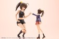 Zestaw Kotobukiya akcesoriów Sousai Shojo Teien Ao Gennai M