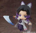 Good Smile Company Figurka Nendoroid Demon Slayer Shinobu Kocho 10 cm