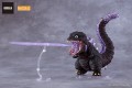 Good Smile Company Nendoroid Godzilla Shin Godzilla Figurka 10 cm
