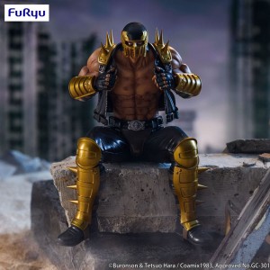 Figurka Furyu Fist of the North Star Jagi 14 cm