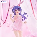 Furyu Higurashi: When They Cry Hanyu Statua 23 cm
