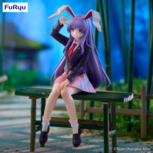 Figurka Furyu Reisen Udongein Inaba 15 cm