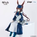figurka-furyu-arknights-amiya-newsgirl