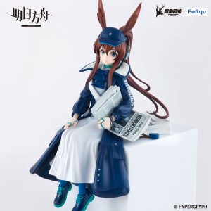 Figurka Furyu Arknights Amiya Newsgirl 16 cm