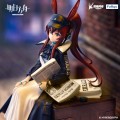 figurka-furyu-arknights-amiya-newsgirl
