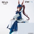 figurka-furyu-arknights-amiya-newsgirl