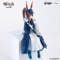 figurka-furyu-arknights-amiya-newsgirl