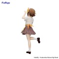 Statua K-On! Ritsu Tainaka Furyu 21 cm
