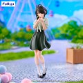Figurka Furyu Shiunji Kotono Theme Park Day Ver. 20 cm
