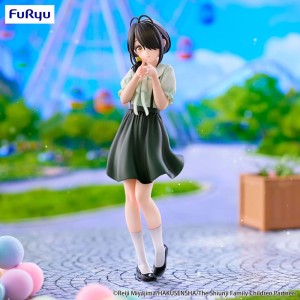 Figurka Furyu Shiunji Kotono Theme Park Day Ver. 20 cm