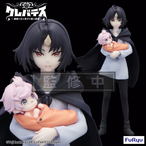 Figurka Furyu Clevatess Trio-Try-iT Clen & Luna 17 cm