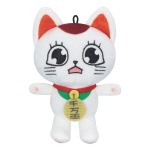 Maskotka Dandadan Turbo Granny C 12 cm