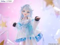 Figurka Amatsuka Uto Furyu 23 cm