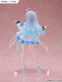 Furyu Figurka Amatsuka Uto 23 cm