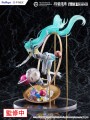 Figurka Hatsune Miku F:NEX Miku with You Furyu 29,5 cm