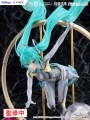 Furyu Figurka Hatsune Miku F:NEX Miku with You 29,5 cm
