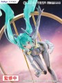 Hatsune Miku F:NEX Miku with You Figurka Furyu 29,5 cm