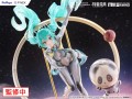 Furyu Hatsune Miku F:NEX Miku with You Figurka 29,5 cm