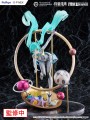 Furyu Figurka Hatsune Miku F:NEX Miku with You 29,5 cm