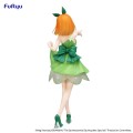 Nakano Yotsuba The Quintessential Quintuplets Figurka Furyu 22 cm