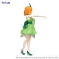 Figurka Furyu Nakano Yotsuba The Quintessential Quintuplets 22 cm