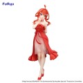 Furyu Figurka Itsuki Nakano Pastel Dress 22 cm