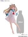 Figurka Furyu Atri My Dear Moments 30 cm