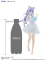 Figurka Furyu Date A Live V Mio Takamiya 30 cm